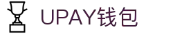 UPAY钱包 - 安全便捷的移动支付与理财平台